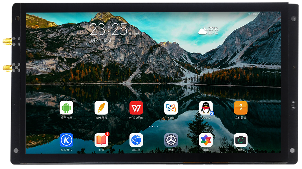 10.1寸無(wú)外殼安卓智能觸控一體機(jī)