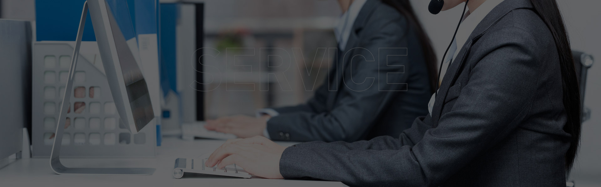 價值取勝·服務為王