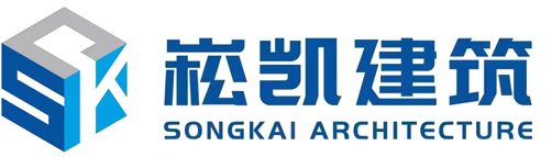 重慶崧凱建筑加固工程有限公司_建筑加固_現(xiàn)澆_土建改造